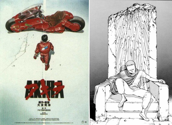 Akira anime y manga