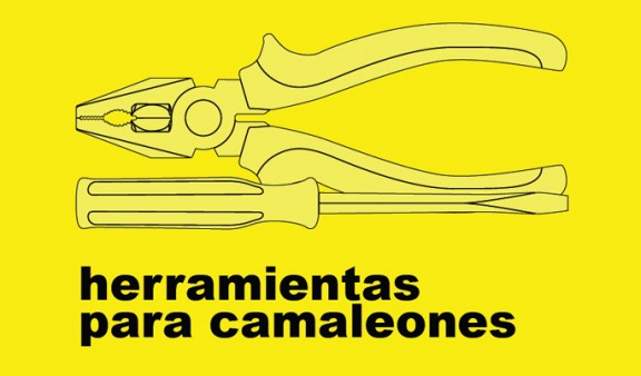 hpcm
